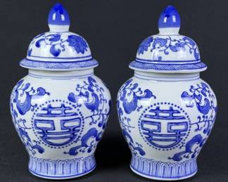 Vintage Porcelain Blue & White Chinese Lidded Jars