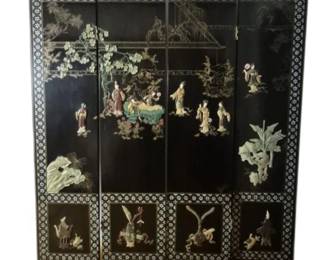 Asian Screen