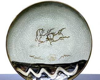 Japanese Obori Soma Pottery