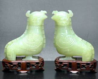 Pair of Chinese Jade Phoenix Bird small lidded vases 