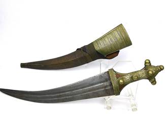 Antique Middle Eastern Dagger