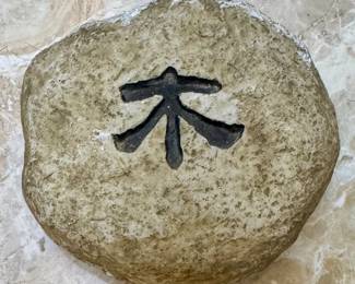 Garden Stone