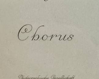 detail