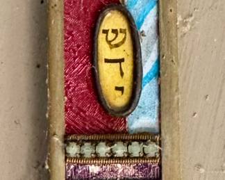 Mezuzah