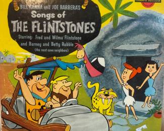 Vintage record