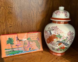 Ginger Jar