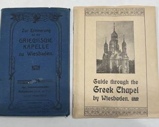 The Greek Chapel in Wiesbaden is a significant religious site, and such chapels are often found throughout Greece and other areas with a strong Greek Orthodox presence. They are known for their unique architectural style and often hold historical or religious importance.
This booklet contains a collection of interesting photographs, also usable as postcards, related to the Greek Chapel in Wiesbaden, Germany