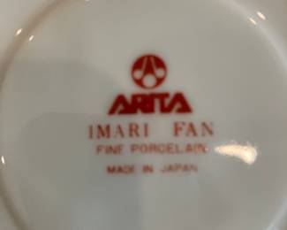82 $150.00 Arita Imari Fan Porcelain China