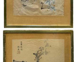 2pc 18th Century Chinese Color Woodcut Lithographs