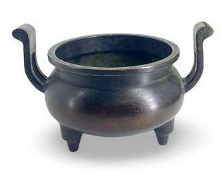 Signed Chinese Bronze Tripod Censer