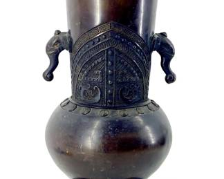 Chinese Ming Dynasty Metal Vase