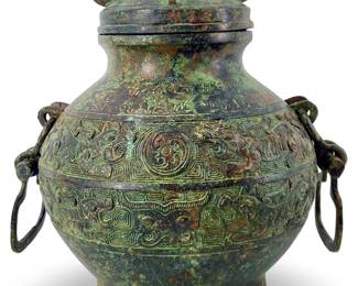 Old Chinese Bronze Ware Jar