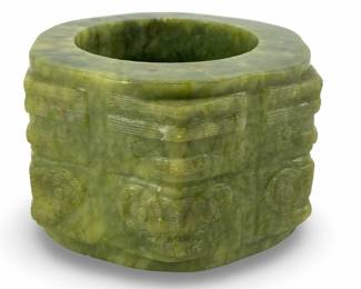 Old Carved Chinese Jade Cong