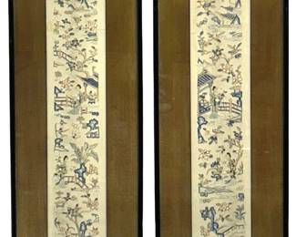2pc. Antique Asian Embroidery Wall Art