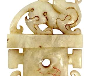 Old Chinese Carved White Jade Phoenix Pendant