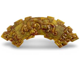 Antique Chinese Carved Jade Dragon Pendant