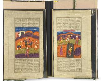 6pc Quran Large Antique Illistrated Pages