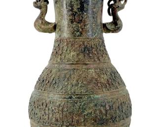Antique Chinese Bronze Vase