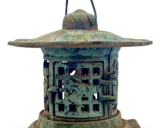 Antique Japanese Cast Iron Hanging Lantern