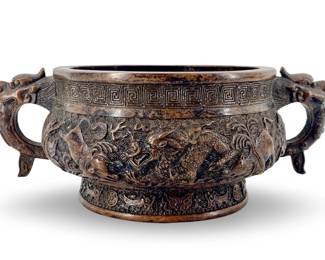 Antique Chinese Stamped Bronze Censer
