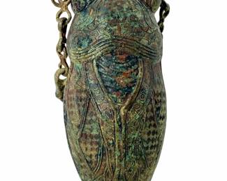 Antique Chinese Bronze Ware Cicada Design Jar