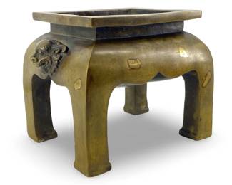 Old Chinese Marked Bronze Censer