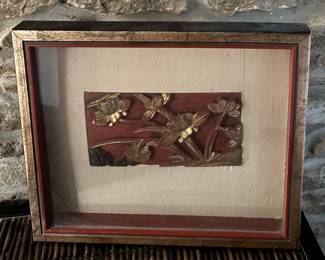 Framed Gold Relief Carving 