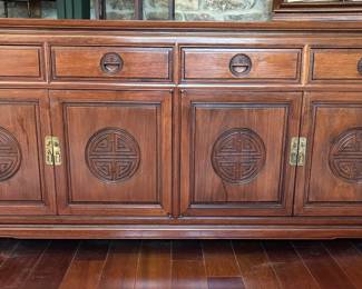 Chinese Rosewood Sideboard
