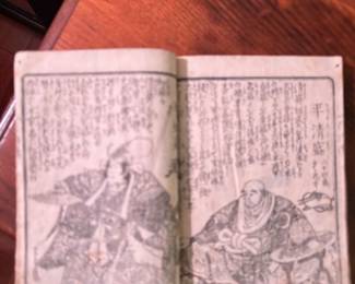 Japanese Woodblock Printed Book