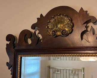 C17 - $200. Henkel-Harris Chippendale Mahogany Wall Mirror. (Has original tag on the back. Finish 29. Style H-5. Genuine Mahogany.) Measures 22.5" wide x 41" tall.