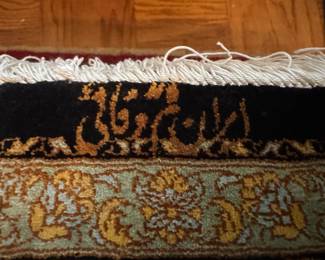 Hand-Woven Silk Persian Rug (46"L x 31"W) Signed
