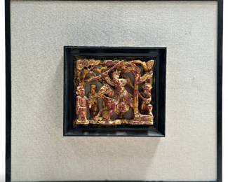 Qing Dynasty Chinese Relief Panel in Red Lacquer & Gold Leaf