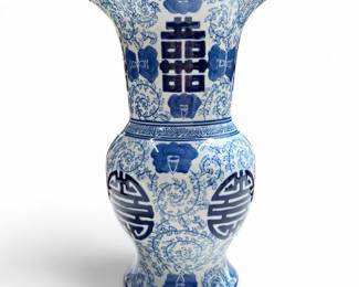 Blue and White "Double Happiness" Porcelain Vase