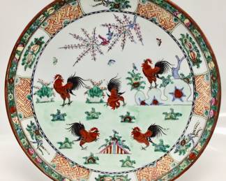 3 PCS 1960S QIANLONG DECORATIVE PLATES 3 BEAUTIFUL 13 INCH VTG. 1960S QIANLONG DECORATIVE PLATES WITH HANGERS