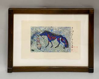 TS Tsegmed, (Mongolian, 20th Century) "Mongolia", Oil And Acrylic On Paper, 1999 