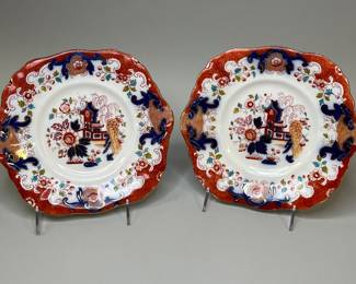Pair Of Staffordshire Imari Ware Pagoda Cabinet Plates, C. 19th Century 