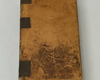 A Complete Treatise Of Practical Navigation, By Archibald Patoun, Fellow Of The Royal Society, 1751 