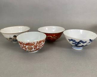 Collection Of Vintage And Antique Chinese Bowls 