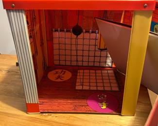 #38 Big Jims Kung Fu Studio $50.00