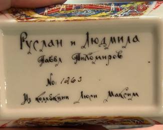 #224	Authentic Russian Dome Porcelain Jewelry Box 	 $36.00 
