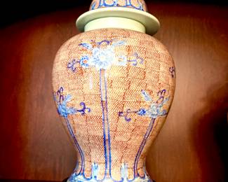 Vintage Chinese lidded ginger jar