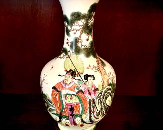 Vintage Chinese porcelain vase
