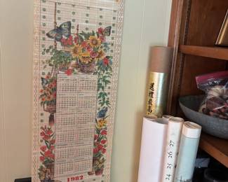1982 calendar