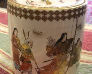 Kutani Ware w/Lid