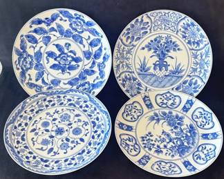 Andrea By Sadek Blue Collector Plates