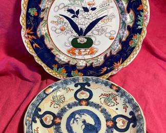 Antique Plates Imaristyle