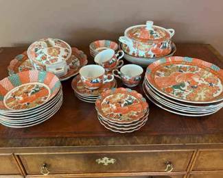 Arita Imari Peacock China