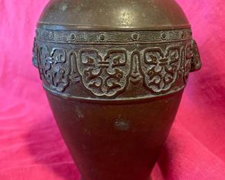 Antique Asian Bronze Vase
