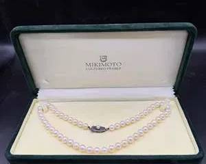 Uniform 16" Strand of Cultured Pearls from Mikimoto