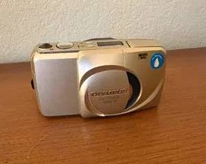 Olympus Stylus 200M 16 Gold Compact Camera